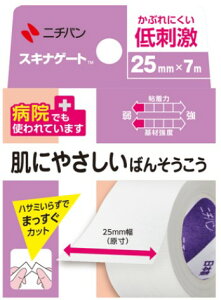 �y5�Z�b�g�z�j�`�o�� �X�L�i�Q�[�g �L���^�C�v 25mm*7m×5�Z�b�g�@�y���K�i�z�yt-12�z