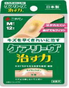 【200個セット】【1ケース分】 ケアリーヴ 治す力 Mサイズ CN12M 12枚入×200個セット  1ケース分 【正規品】(ケアリーブ)