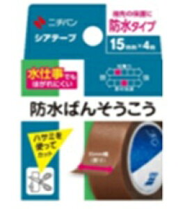 �y10�Z�b�g�z�j�`�o�� �V�A�e�[�v(15mmX4m) ×10�Z�b�g�@�y���K�i�z