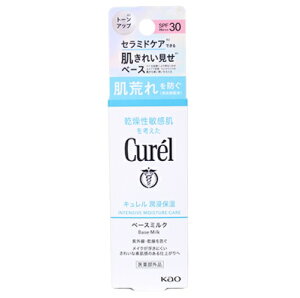 L g[Abv x[X~N SPF30 PA++ 30mL yKiz