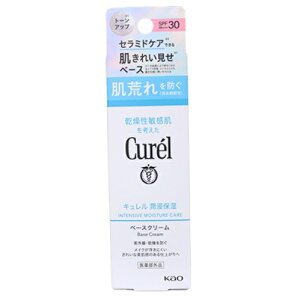 L Zێ x[XN[ SPF30 PA++ 30g yKiz