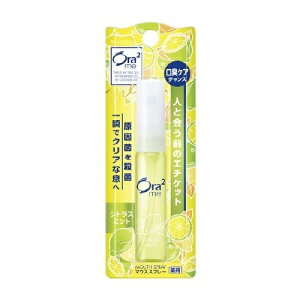 y5ZbgzTX^[ I[c[~[ p}EXXv[ VgX~g(6ml)×5Zbg yKiz