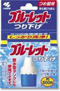 �y48�Z�b�g�z�y1�P�[�X���z �u���[���b�g �艺�� �ߑ֗p(1�R��)×48�Z�b�g�@1�P�[�X�� �y���K�i�z�ydcs�z�yt-9�z