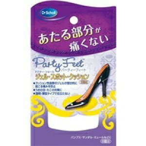 y72Zbgzy1P[XzhN^[V[ p[eB[tB[g WFEX|bgENbV@@1p i6j ×72Zbg@1P[XyKizymorzykzy㔭܂ł2