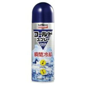 ★即納 バトルウィン コールドスプレー(480mL) 　【正規品】