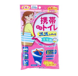 y20ZbgzP[ gу~jgC vvfBII p 2JP2-100×20Zbg yKizymorzykzy㔭܂ł2TԑO㒸Ղꍇ܂z