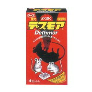 y5Zbgz A[X ̓fXA Ō^ 30g×4×5Zbg yKiz