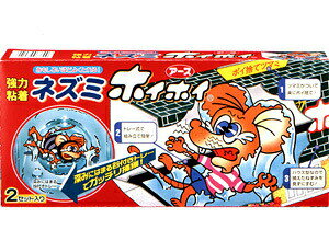 y3Zbgz A[X ˂݃zCzC 2Zbg×3Zbg yKiz