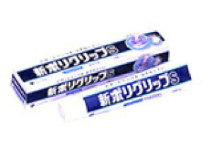 y144Zbgzy1P[Xz A[X |ObvS 40g×144Zbg@1P[X yKiz