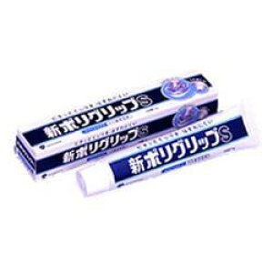 y48Zbgzy1P[Xz A[X |ObvS 75g×48Zbg@1P[X yKiz