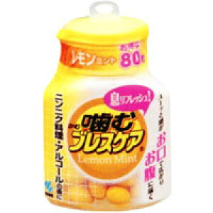 y10Zbgz ѐ ރuXPA ~g(80)@×10Zbg yKiz yŗΏەiyt-9z