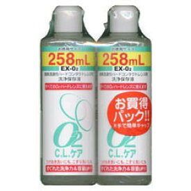 【5個セット】 O2 C.L.ケア お買い得パック(258mLX2本入)×5個セット 【正規品】