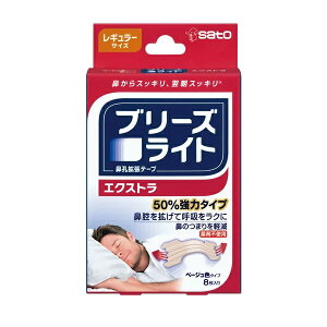 u[YCg GNXg M[(8)yKizymorzy㔭܂ł2TԑO㒸Ղꍇ܂z