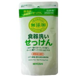 y3Zbgz Y H􂢂 l֗p X^fBO^Cv(350mL) ×3Zbg yKiz