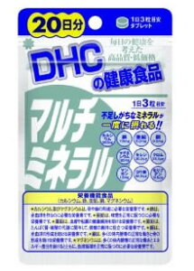 �y30�Z�b�g�z DHC �}���`�~�l���� 20�� 60��×30�Z�b�g�y���K�i�z ���y���ŗ��Ώەi