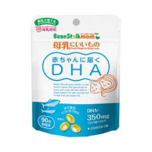 y30Zbgz r[X^[N } ɂ Ԃɓ͂DHA 90×30ZbgyKiz yŗΏەi