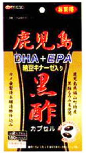 鹿児島黒酢 DHA+EPA 納豆キナーゼ入り 150カプセル 【正規品】  くろず【t-10】 ※軽減税率対象品