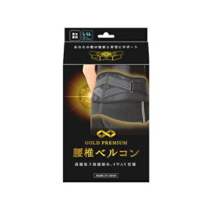 eR[|[V GOLD PREMIUM ŃxR L-LL(1)yKiz