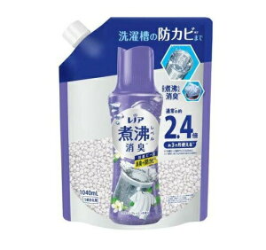 y3Zbgz P&G mA ϕxL Rۃr[Y L+hJr N[tbV lߑւ(1040ml)×3ZbgyKiz