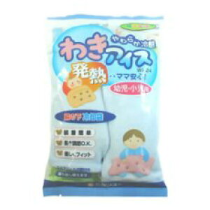 y30Zbgz 炩⊴ 킫ACX cEp(1Zbg) ×30ZbgyKizykzy㔭܂ł1TԑO㒸Ղꍇ܂z