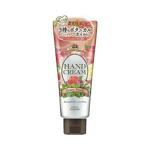 y48Zbgzy1P[Xz vVXK[f nhN[ nj[s[` 70g×48Zbg@1P[X yKizydcsz