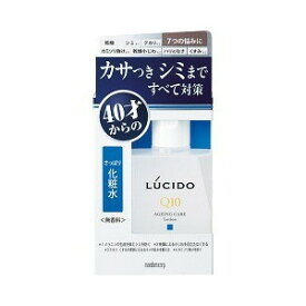 ルシード 薬用トータルケア化粧水 110mL 【正規品】