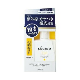 ルシード 薬用UVブロック化粧水 100mL 【正規品】