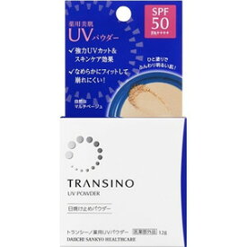 ○【 定形外・送料350円 】 トランシーノ 薬用UVパウダー 12g 【正規品】