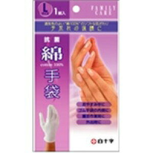 y3Zbgz RۖȎ L 1g(2) Ep×3Zbg@yKizykzymorzy㔭܂ł1TԑO㒸Ղꍇ܂z