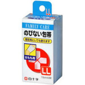 y3Zbgz FĈтȂ LL p 7cm*4.5m×3Zbg yKizykzymorzy㔭܂ł1TԑO㒸Ղꍇ܂z