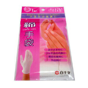 y300Zbgzy1P[Xz RۖȎ S 1g(2) Ep ×300Zbg@1P[X yKizydcszykzymorzy㔭܂ł1TԑO㒸Ղꍇ܂z