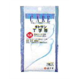 【30個セット】 FCT字帯 防水シート付 33cm*90cm 先端セパレートタイプ ×30個セット【正規品】【k】【mor】【ご注文後発送までに2週間前後頂戴する場合がございます】