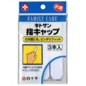 FC wLbv 3{ yKizykzymorzy㔭܂ł2TԑO㒸Ղꍇ܂zyt-30z