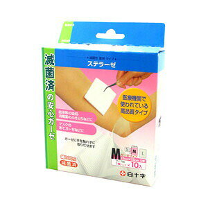 【5個セット】 白十字 ステラーゼ Mサイズ*10枚入×5個セット【正規品】【k】【mor】【ご注文後発送までに1週間前後頂戴する場合がございます】【t-2】