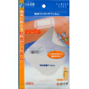 y100Zbgzy1P[Xz FCh^b`tB 4 8cm*13cm ×100Zbg@1P[X yKizydcszykzymorzy㔭܂ł1TԑO㒸Ղꍇ܂z