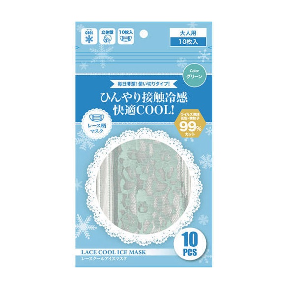 グローバルジャパン レースクールアイスマスク グリーン 10枚入×３個セット 