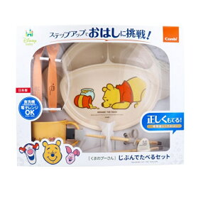 y6Zbgzy1P[XzRr ܂̃v[ ԂłׂZbg 1Zbg×6Zbg@1P[XyKizykzy㔭܂ł2TԑO㒸Ղꍇ܂z