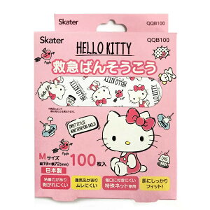 �y10�Z�b�g�z�X�P�[�^�[ �~�}�΂񂻂����� �n���[�L�e�B M�T�C�Y 100����×10�Z�b�g �y���K�i�z