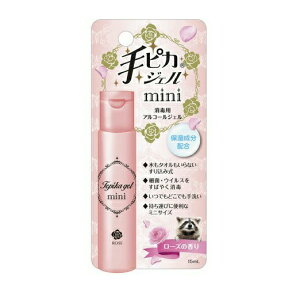 y5Zbgzh sJWFmini [Y̍×5Zbg yKizyorizyt-48z