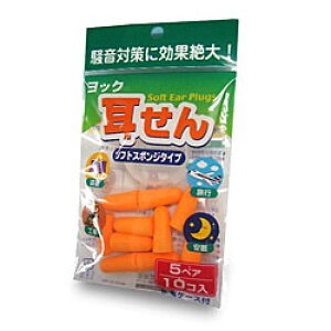 y10Zbgz bN  \tgX|W^Cv gуP[Xt 10R×10ZbgyKizykzy㔭܂ł1TԑO㒸Ղꍇ܂z