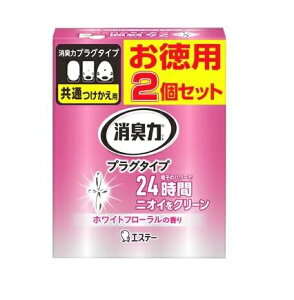 y5Zbgz GXe[ L vO^Cv  zCgt[̍(20ml*2)×5Zbg yKizymorzy㔭܂ł2TԈȏ㒸Ղꍇ܂z