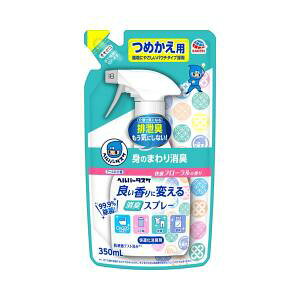 y5Zbgz wp[^XP ǂɕς LXv[ Kt[̍ ߂p(350ml) ×5Zbg yKizymorzy㔭܂ł1TԑO㒸Ղꍇ