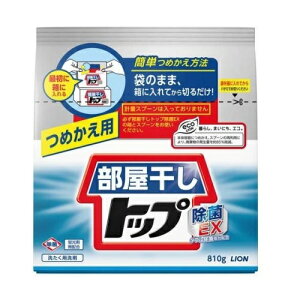 y10Zbgzy1P[Xz CI gbv EX lߑւ(810g)×10Zbg @@1P[X@yKiz