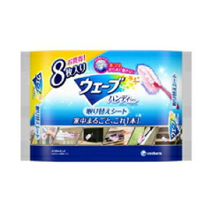 y3Zbgz EF[u nfBCp[ ʎւV[g sN 8×3Zbg yKiz