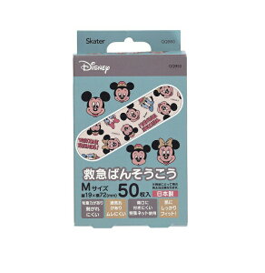 y200Zbgzy1P[Xz XP[^[ ~}΂񂻂 MTCY ~bL[&tY(50)×200Zbg@1P[X@yKiz