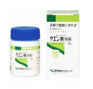 y240Zbgzy1P[Xz NG_@@25g@ ×240Zbg@1P[X yKizydcsz yŗΏەi