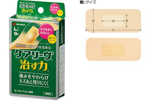  PA[  LTCY CN9L@9 yKiz iPA[ujyt-5z