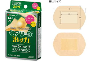  PA[  LLTCY CN7LL @7 yKiz iPA[ujyt-5z