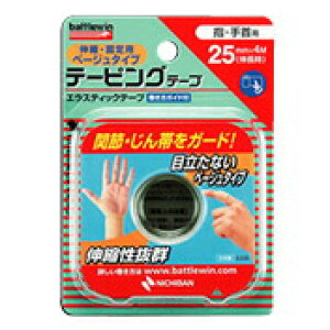 y10ZbgzogEB e[sOe[v LkEŒpx[W^Cv wEp×10Zbg yKiz