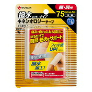 y72Zbgzy1P[Xz ogEB Z|Ae[v 75mm*4.5m SEHA75F×72Zbg @1P[X yKiz